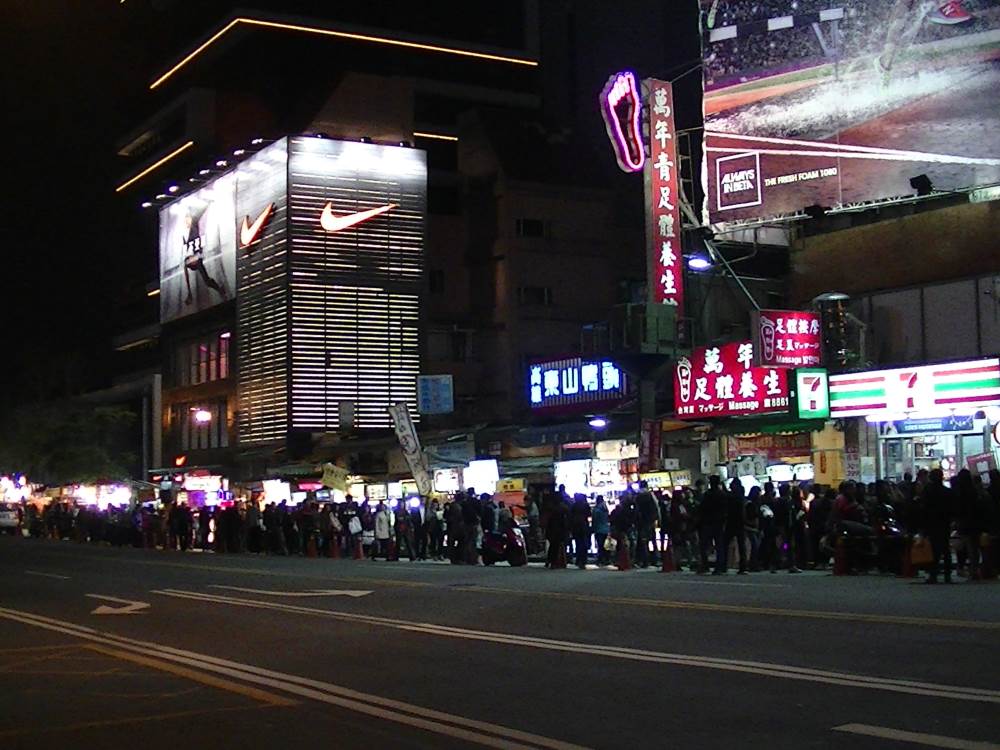 First part of the Shilin Nightmarket in Taipei in Taiwan.